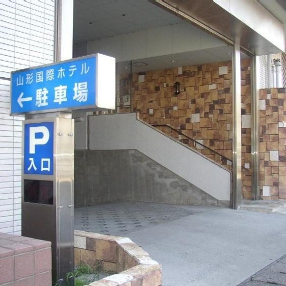 Yamagata Kokusai Hotel Exterior photo